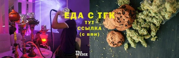 MDMA Premium VHQ Алексеевка